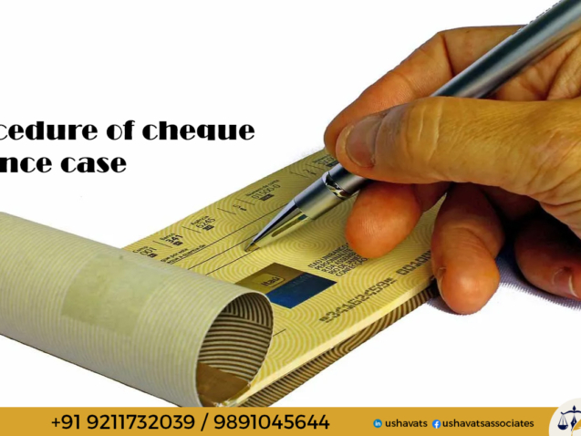 CHEQUE-BOUNCE-PROCDEDURE