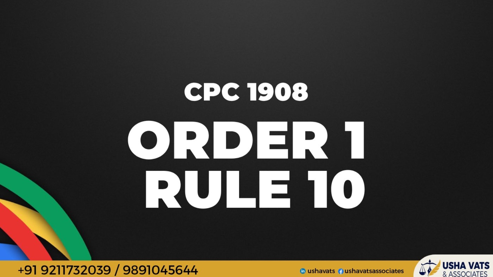 Order1rule7
