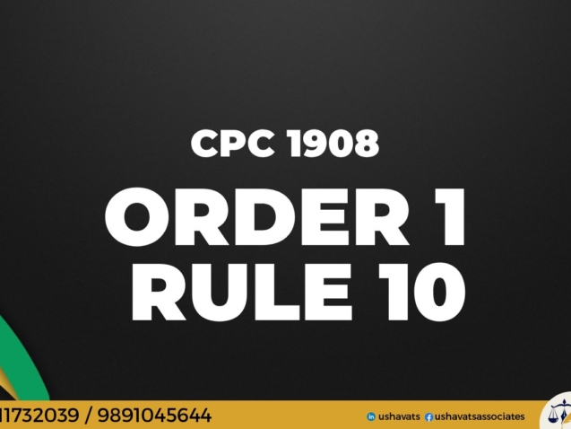 Order1rule7