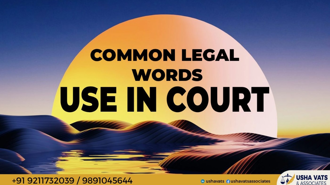 legalwordsincourt