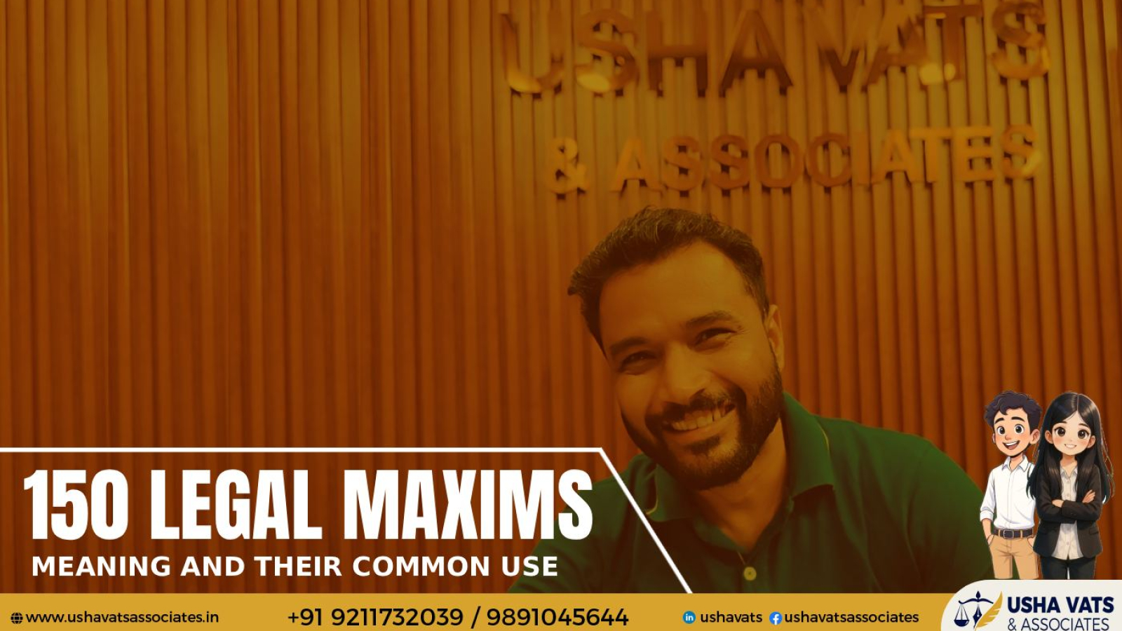 Legal Maxims - Best Advocate in Dwarka