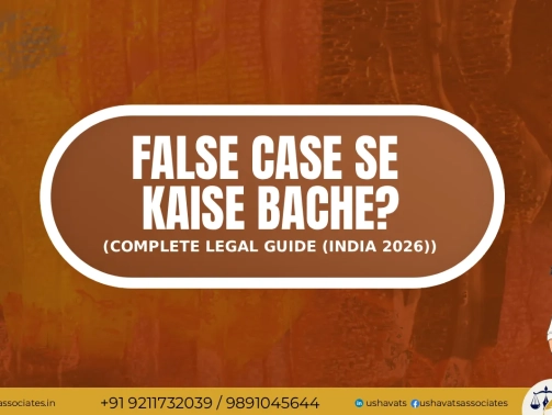 False Case Se Kaise Bache - Best Female Advocate In Dwarka